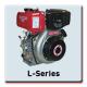 L-Series Yanmar Industrial Engines